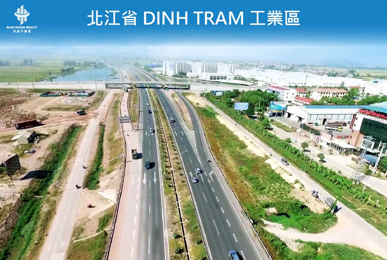 北江省 DINH TRAM 工業區