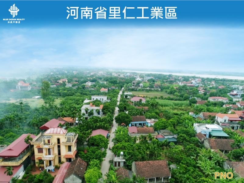 河南省里仁工業區