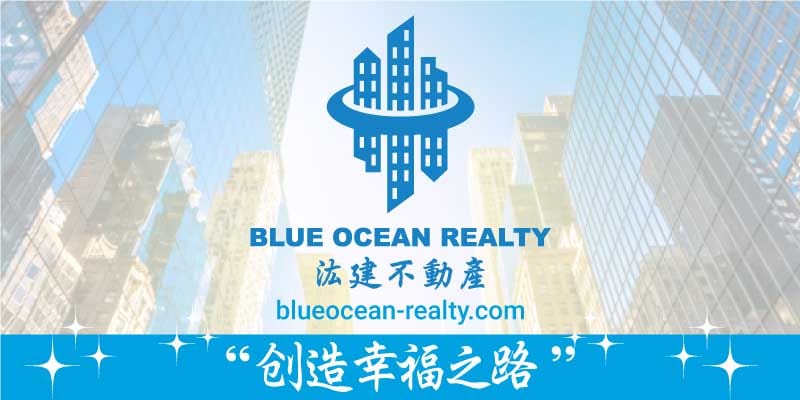 聯絡 : 越南不動產 - 汯建不動產 - Blue Ocean Realty