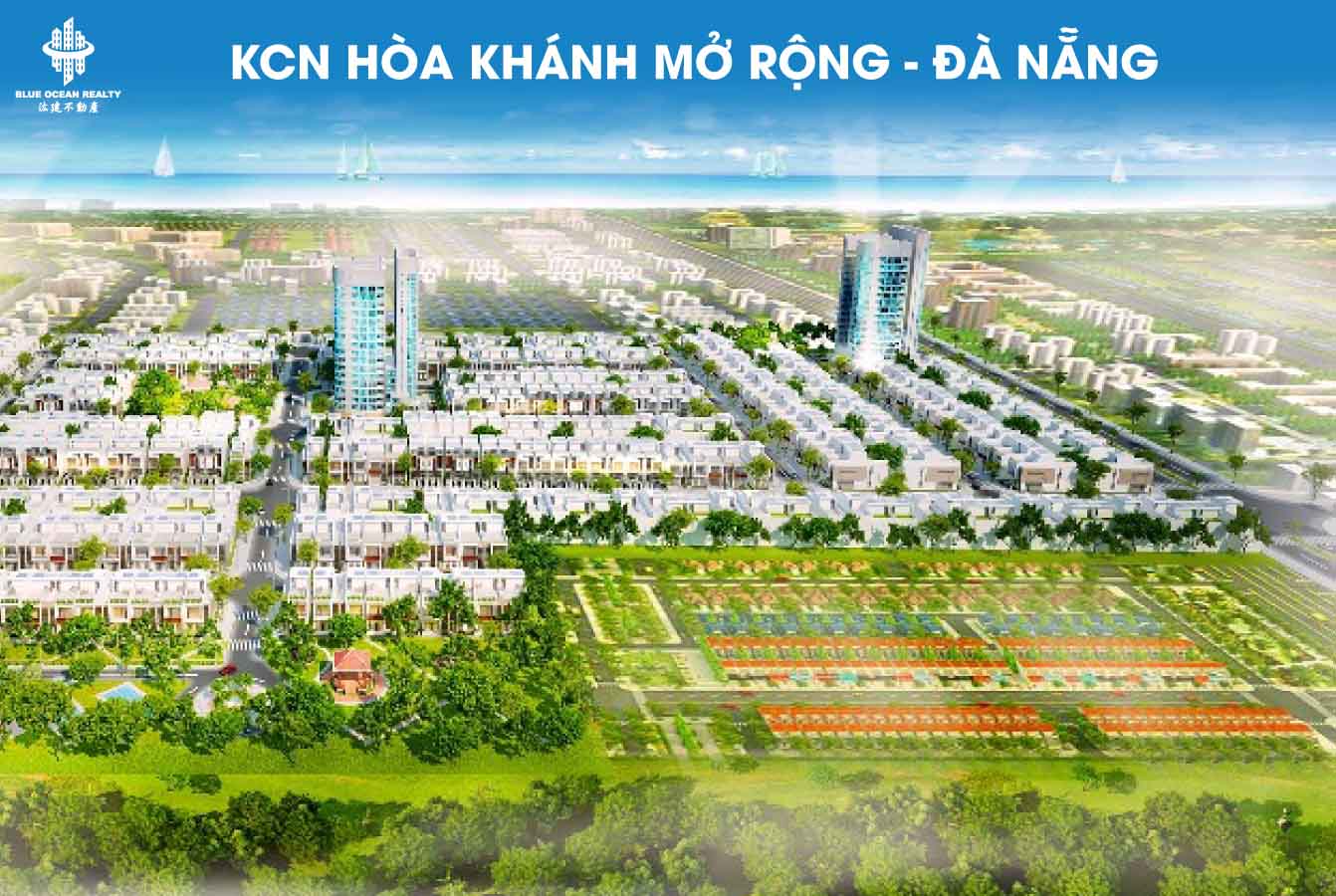 KCN Hòa Khánh mở rộng thành phố Đà Nẵng