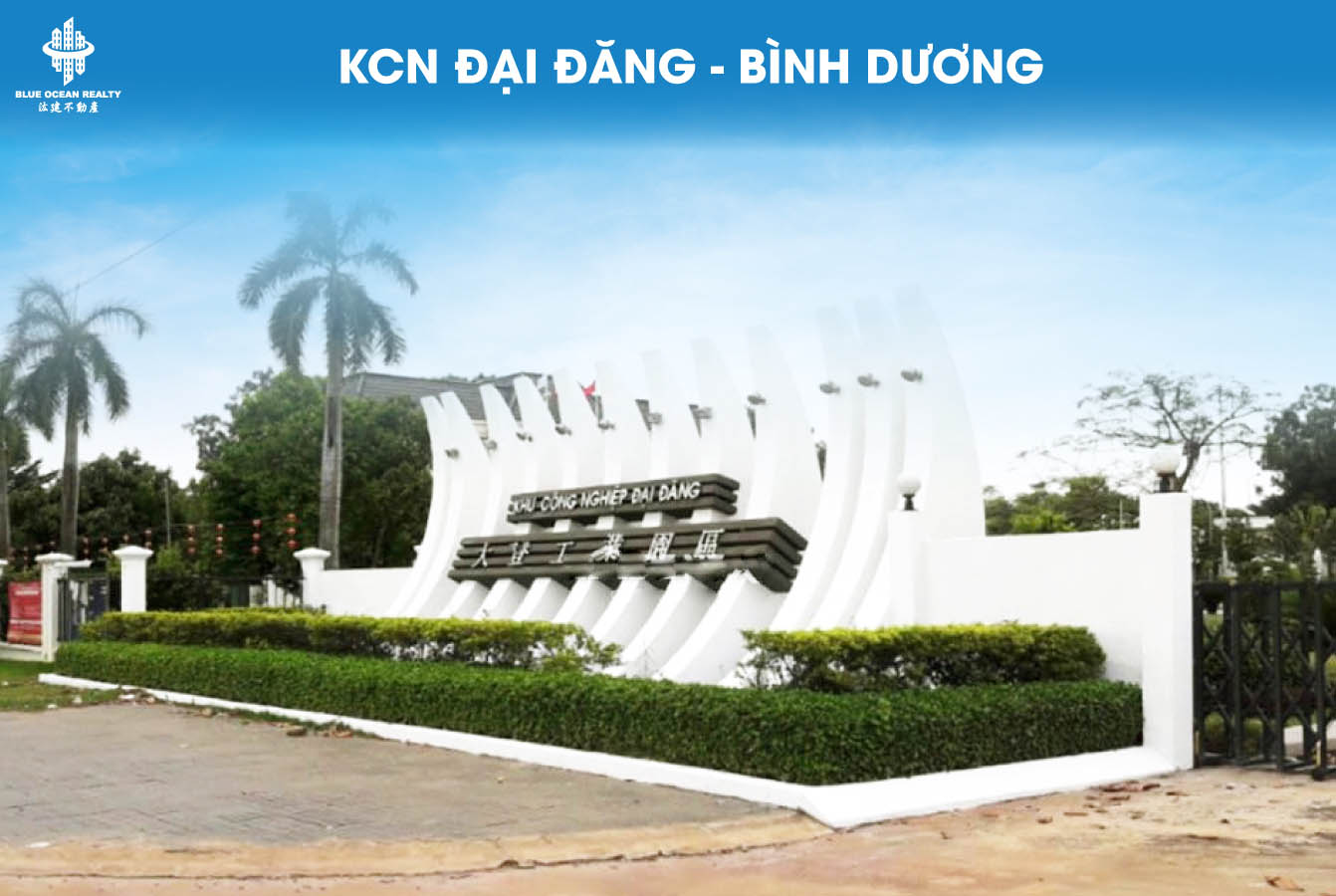 Khu công nghiệp (KCN) Đại Đăng - Bình Dương