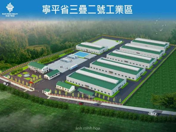 寧平省三疊二號工業區