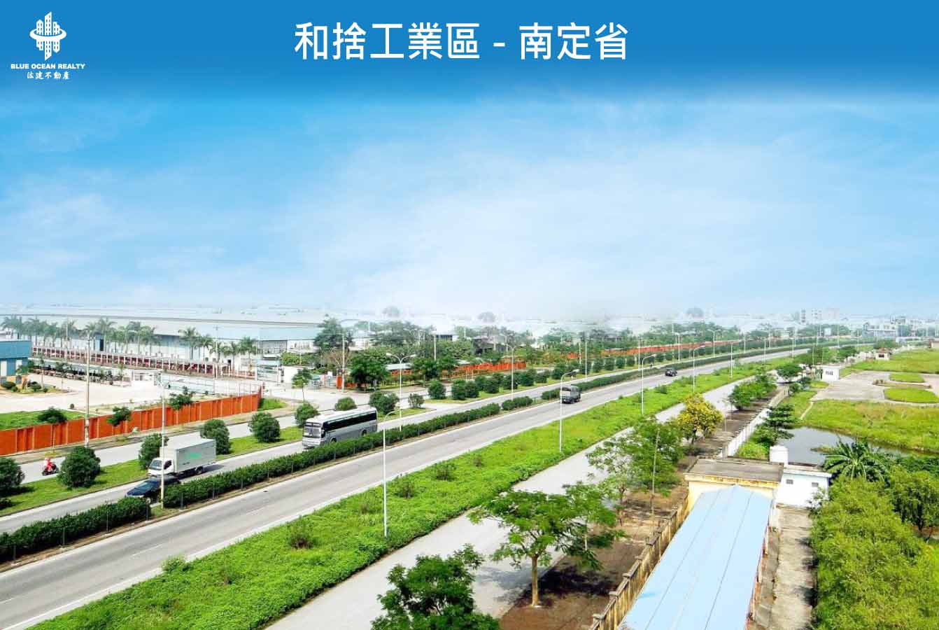 和捨工業區 - 南定省