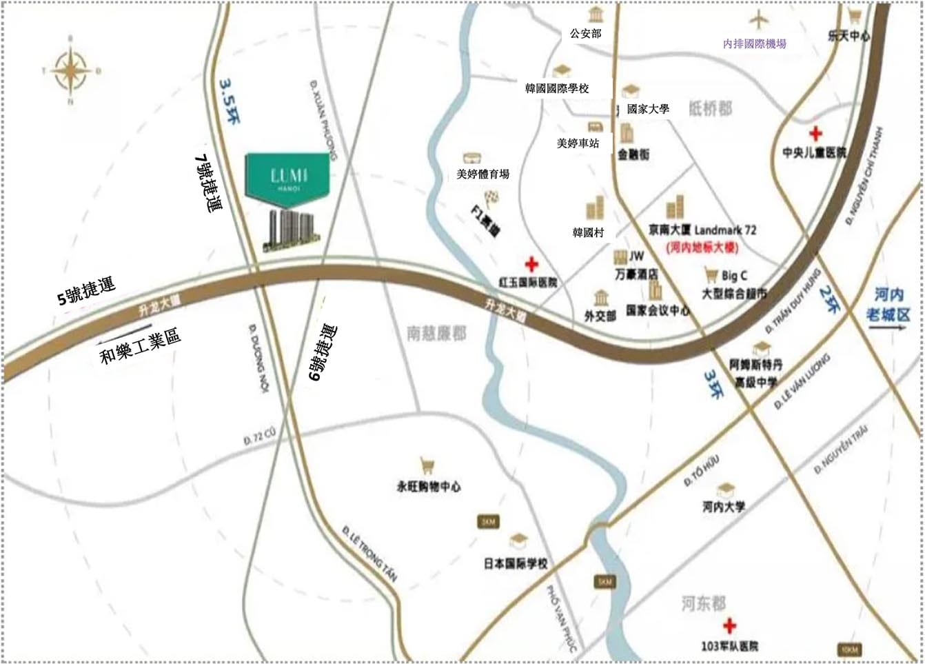 LUMI HANOI - 河內市西邊最值得居住的“光亮之城”