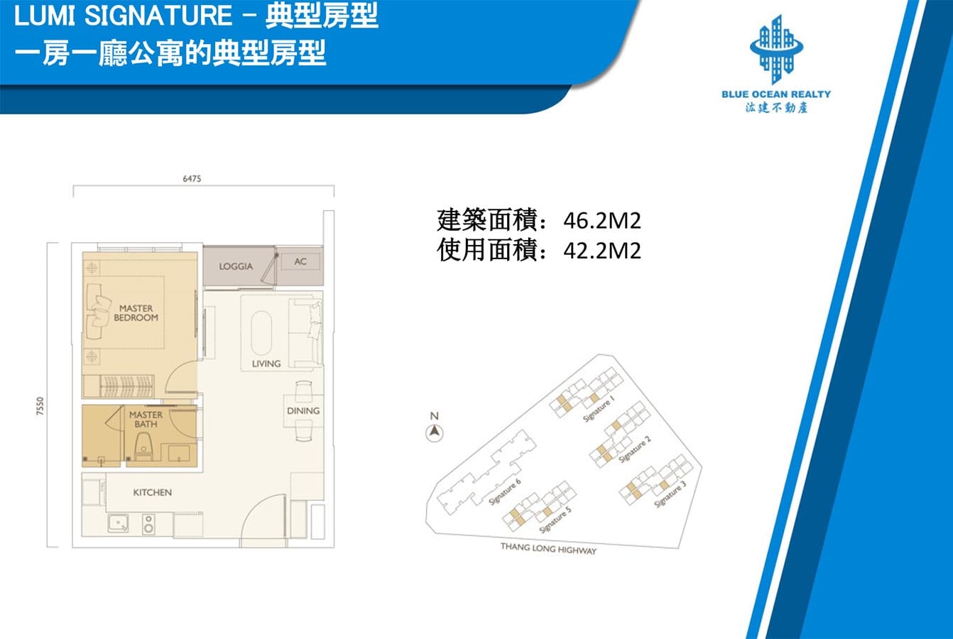 LUMI HANOI - 河內市西邊最值得居住的“光亮之城”