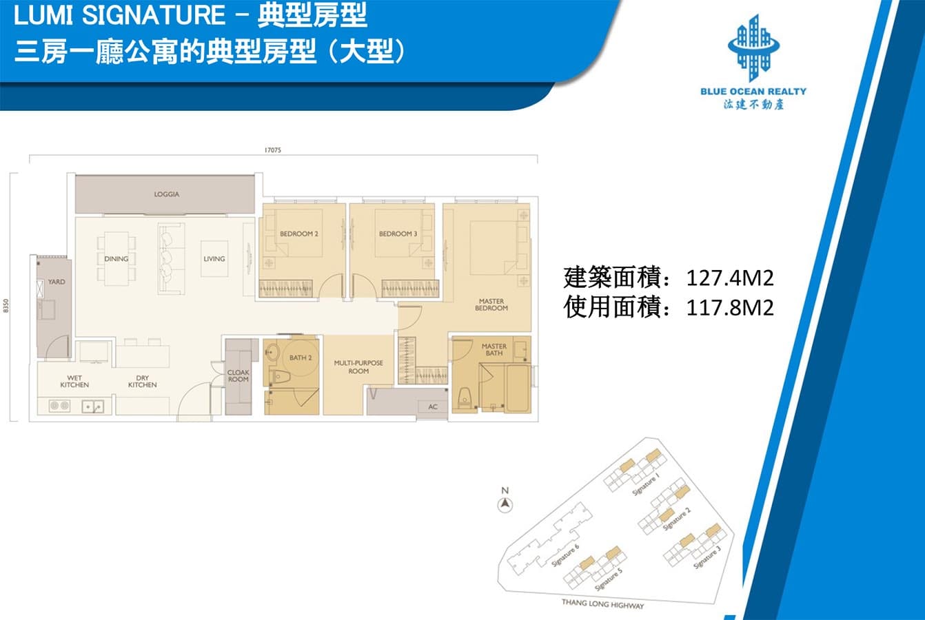 LUMI HANOI - 河內市西邊最值得居住的“光亮之城”
