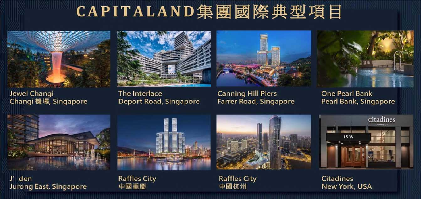 LUMI HANOI - 河內市西邊最值得居住的“光亮之城”