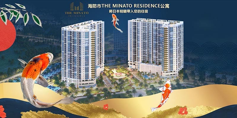 海防The Minato Residence公寓－國粹匯聚之地，理想居所！