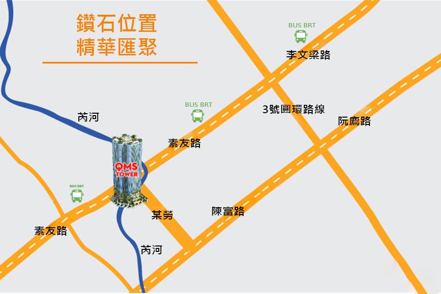 QMS TOP TOWER公寓 – 素友路QMS公寓案件 QMS TOP TOWER公寓 - 素友路QMS公寓案件