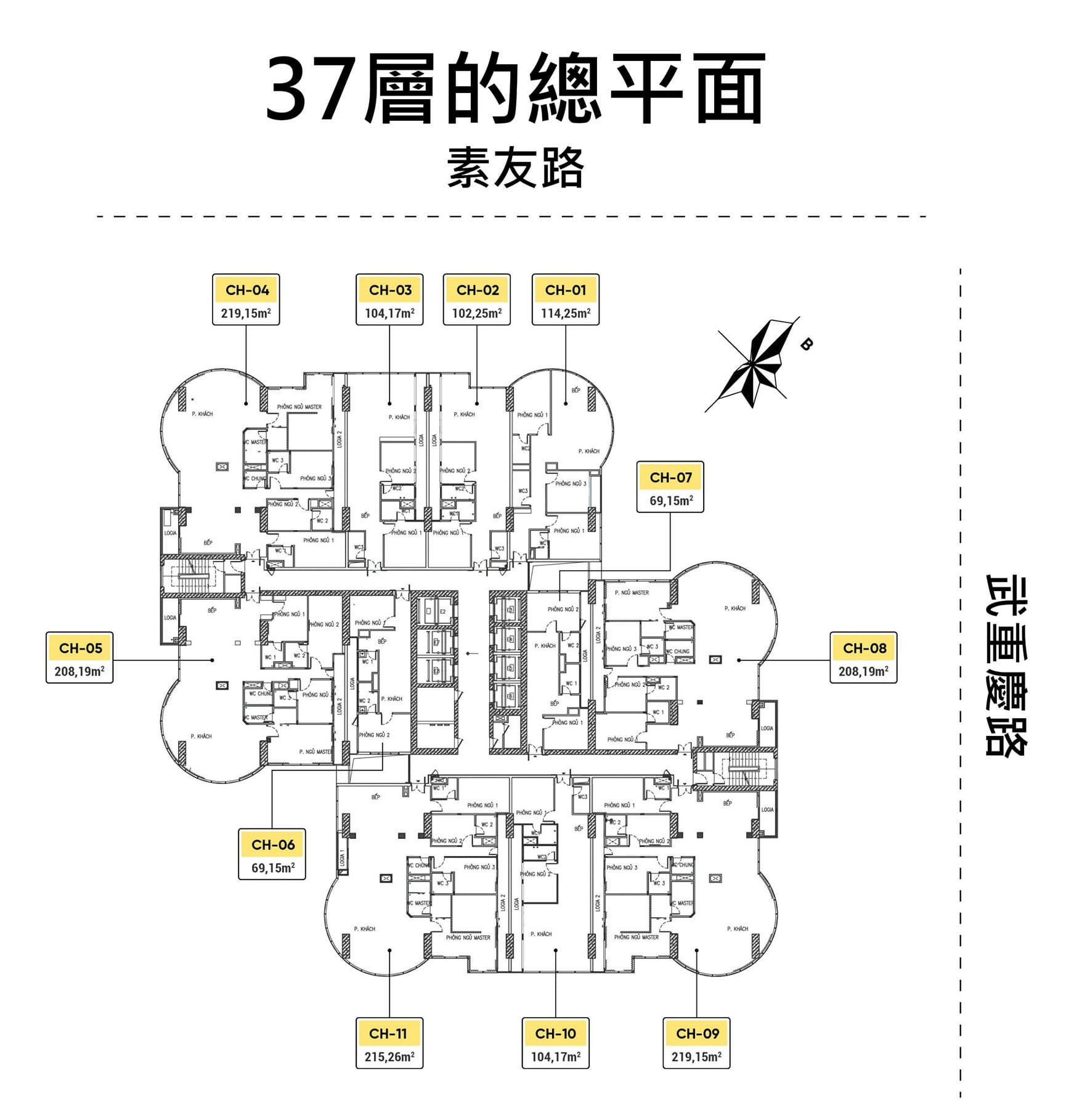 qms-top-tower公寓-素友路qms公寓案件-3.jpg