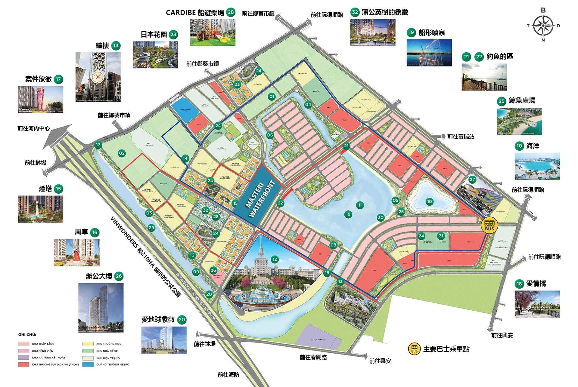 Masteri Waterfront Ocean Park Gia Lâm 嘉林Masteri Waterfront Ocean Park - “海洋城市案件”
