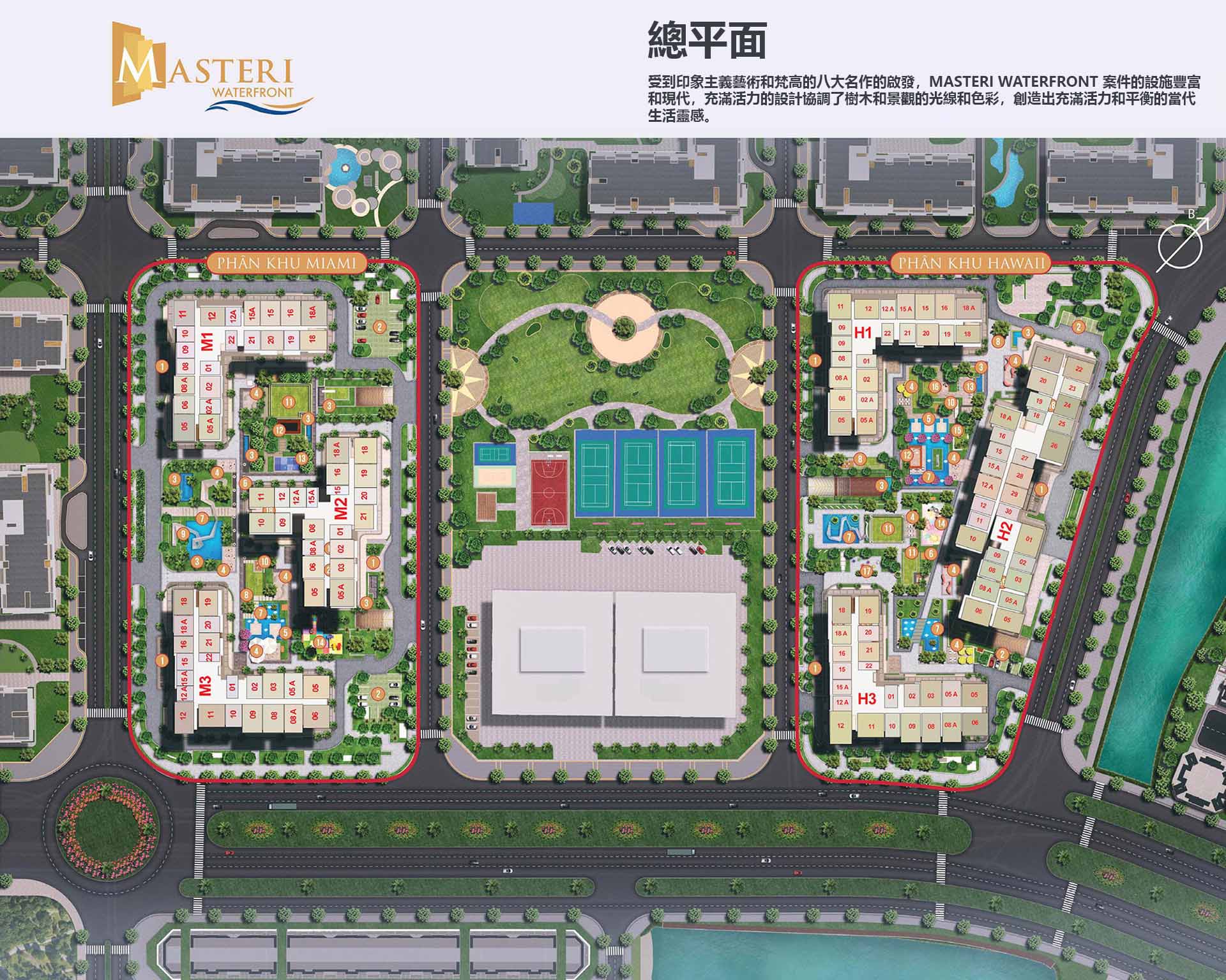 Masteri Waterfront Ocean Park Gia Lâm 嘉林Masteri Waterfront Ocean Park - “海洋城市案件”